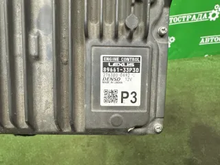 8966133p30 Блок управления двигателем Lexus ES 7 Арт CP18872, вид 4