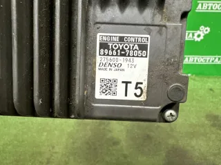 8966178050 Блок управления двигателем Lexus NX Арт CP18874, вид 4