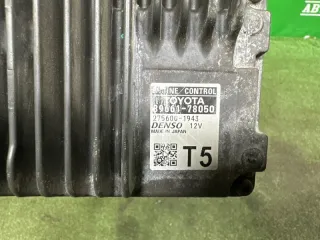 8966178050 Блок управления двигателем Lexus NX Арт CP18877, вид 3