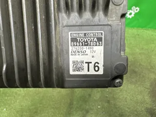 8966178063 Блок управления двигателем Lexus NX Арт CP18882, вид 3