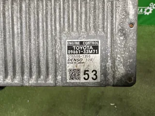 8966133m71 Блок управления двигателем Lexus ES 3 Арт CP18904, вид 4