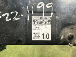 8966148y50 Блок управления двигателем Lexus RX 4 Арт CP18907, вид 3