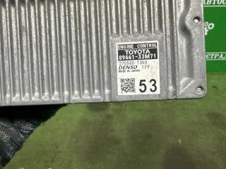 8966133m71 Блок управления двигателем Lexus ES 3 Арт CP18963, вид 3
