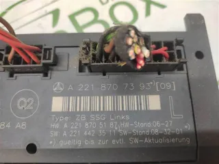 A2218707393 Блок управления сиденьем Mercedes S W221 Арт 84864, вид 2