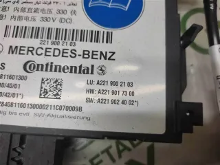 A2219002103 Блок управления сиденьем Mercedes S W221 Арт 84863, вид 2
