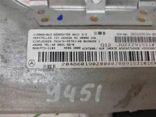 A2048601902 Подушка безопасности нижняя (для колен) Mercedes E C207 Арт 84804, вид 3