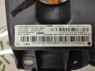 A2078603902 Подушка безопасности пассажирская (в торпедо) Mercedes E C207 Арт 84805, вид 3