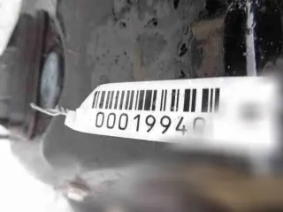 , Четверть задняя левая Infiniti FX2 Арт 3904-60583912, вид 1