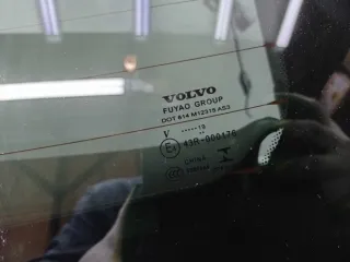 31420453, Крышка багажника (дверь 3-5) Volvo XC60 2 Арт 3904-51840893, вид 12