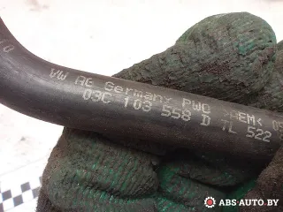 03C103558D Клапан вентиляции картерных газов Volkswagen Passat B6 Арт A28306, вид 4