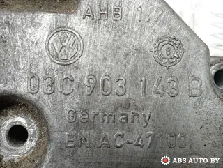 03C903143B,950063 Кронштейн компрессора кондиционера Audi A1 Арт A28291_12, вид 5