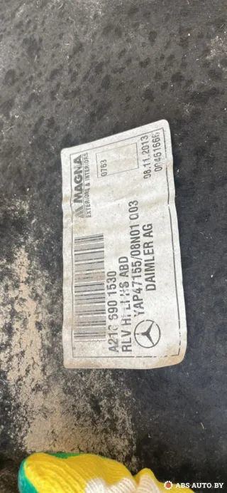 A2186901530,2186901530 Защита арок задняя левая (подкрылок) Mercedes CLS C218 Арт 75148702, вид 9