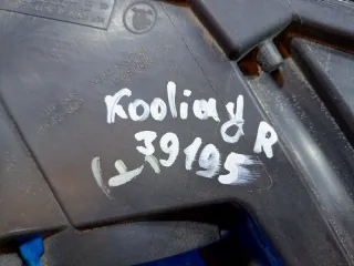 57B941016A Фара правая Skoda Karoq Арт 96422, вид 18
