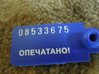  Уплотнитель BMW 3 E46 Арт 43157, вид 4