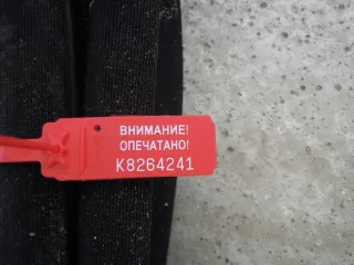  Уплотнитель Mercedes C W203 Арт 16625, вид 3