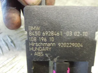 6928461 Усилитель антенны BMW X5 E70 Арт 52569, вид 2