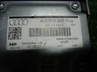  Усилитель музыкальный Audi Q7 4L Арт 19329, вид 2