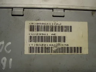  Усилитель музыкальный Chrysler 300C 1 Арт 30089, вид 3