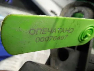  Фара правая Audi A6 C6 (S6,RS6) Арт 49787, вид 4