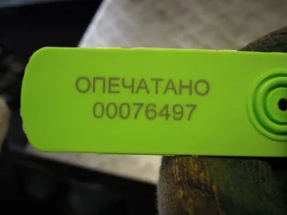  Фара правая Audi A6 C6 (S6,RS6) Арт 49787, вид 11