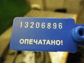  Фонарь задний левый Opel Vectra C  Арт 47217, вид 5