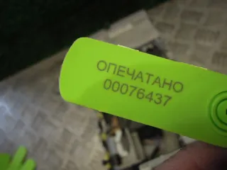  Фонарь салона (плафон) Audi A6 C6 (S6,RS6) Арт 49848, вид 7