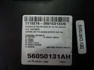  Фонарь салона (плафон) Chrysler 300C 1 Арт 14705, вид 3