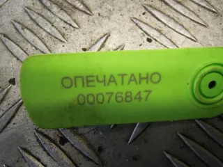 0414720039 Форсунка  Audi A4 B6 Арт 49706, вид 5