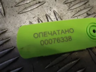 0414720039 Форсунка  Audi A4 B6 1.9л Арт 49707, вид 3