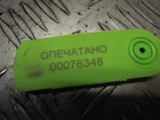 0414720039 Форсунка  Audi A4 B6 1.9л Арт 49709, вид 3