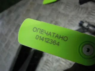 0261500162, 06J133036 Форсунка  Audi A6 C6 (S6,RS6) Арт 60405, вид 3