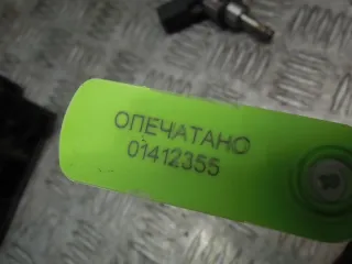 0261500162, 06J133036 Форсунка  Audi A6 C6 (S6,RS6) Арт 60406, вид 3