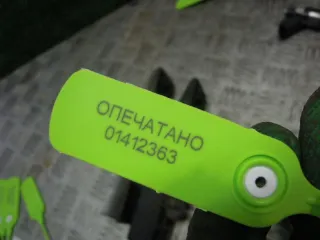 0261500162, 06J133036 Форсунка  Audi A6 C6 (S6,RS6) Арт 60407, вид 4