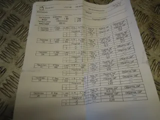0445110209 Форсунка  BMW 3 E90/E91/E92/E93 Арт 48194, вид 4