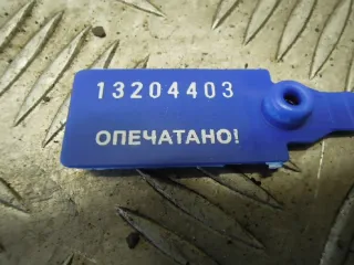 0445110209 Форсунка  BMW 3 E90/E91/E92/E93 Арт 48194, вид 5