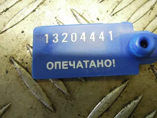 0445110209 Форсунка  BMW 3 E90/E91/E92/E93 Арт 48195, вид 6