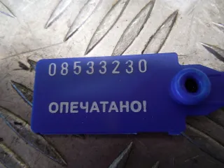 7589048 Форсунка  BMW 3 E90/E91/E92/E93 Арт 43514, вид 6
