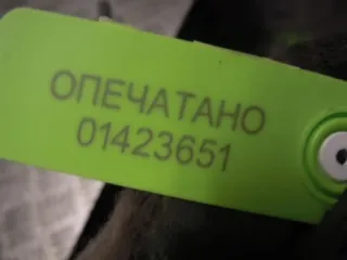 0445110216 Форсунка  BMW 3 E90/E91/E92/E93 Арт 55697, вид 3