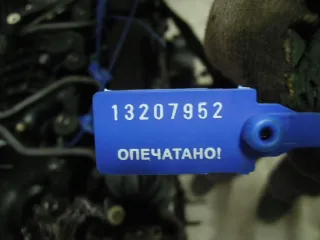 0445110259 Форсунка  Citroen C5 1 Арт 46871, вид 4