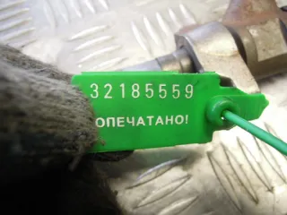 0445110259 Форсунка  Citroen Xsara Picasso Арт 31587, вид 4