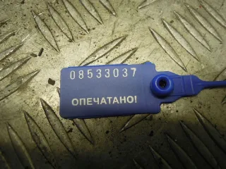 98mf-bc9s93 Форсунка  Ford Focus 2 restailing Арт 43955, вид 4