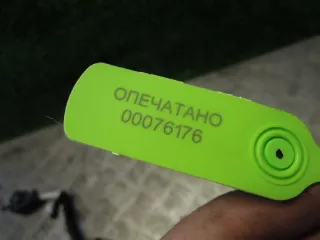 0445110353 Форсунка  Ford Focus 2 restailing 1.6л Арт 49958, вид 3