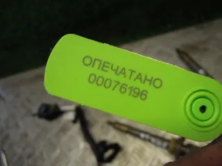 0445110353 Форсунка  Ford Focus 2 restailing 1.6л Арт 49959, вид 3