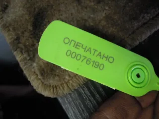 0445110353 Форсунка  Ford Focus 2 restailing Арт 49960, вид 3