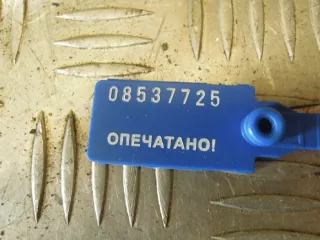 0445110258  Форсунка  Hyundai Santa FE 1 (SM) Арт 42172, вид 7