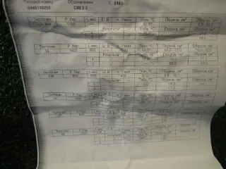 0445110258  Форсунка  Hyundai Santa FE 1 (SM) 2.0л Арт 42173, вид 2