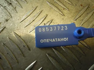 0445110258  Форсунка  Hyundai Santa FE 1 (SM) 2.0л Арт 42173, вид 4