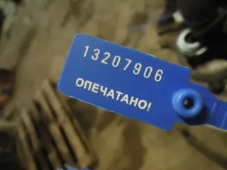 3380027400 Форсунка  Hyundai Tucson 1 Арт 46897, вид 2