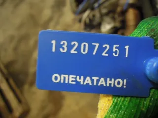 3380027400 Форсунка  Hyundai Tucson 1 Арт 46898, вид 3