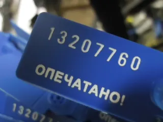 3380027400 Форсунка  Hyundai Tucson 1 Арт 46899, вид 2